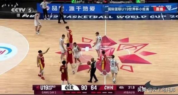 中金优配 男篮一夜两场大败，被韩国队“打爆”狂输49分，主教练引发争议