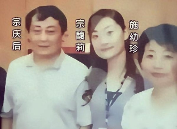 弘利配资 不止有2房! 宗庆后专挑女下属, 72岁还不收敛, 小情人闹到公司