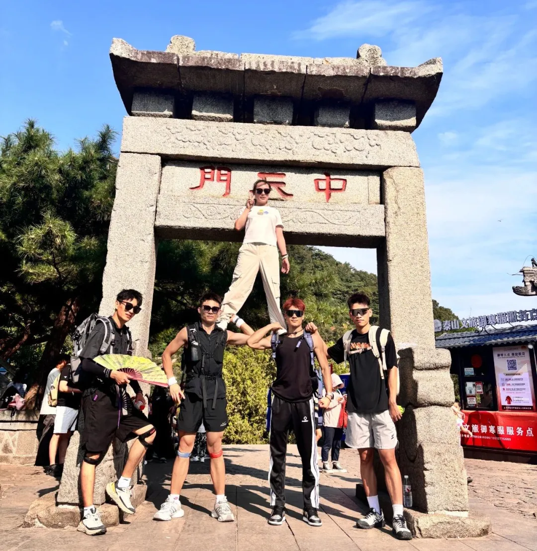 财富家 陪爬, 擦边了吗